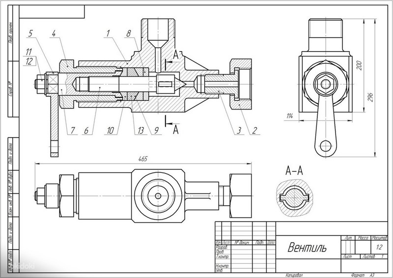 Чертежи на бумаге  - Изображение #1, Объявление #1646891