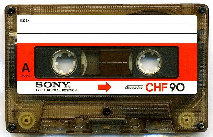 Оцифровка аудио с аудиокассет  - Изображение #1, Объявление #1646896