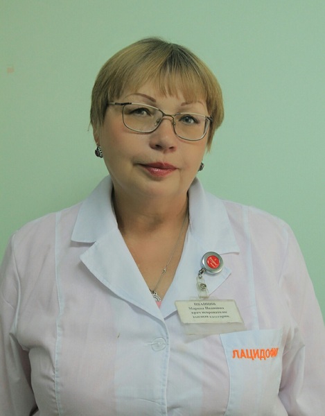 Детский невропатолог - Изображение #1, Объявление #1646890