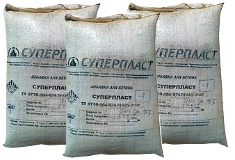 СУПЕРПЛАСТИФИКАТОР - Изображение #1, Объявление #1660635