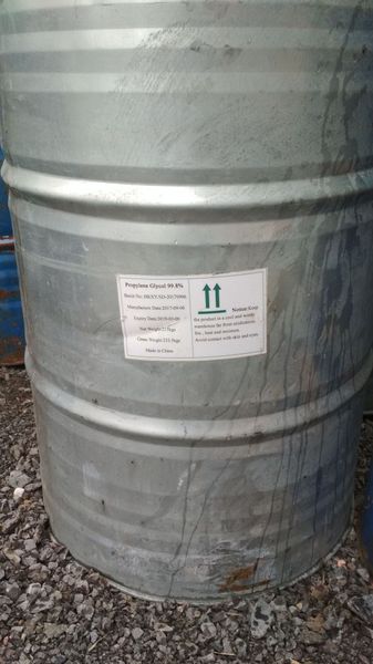 Пропиленгликоль Е 1520 - Изображение #1, Объявление #1660534