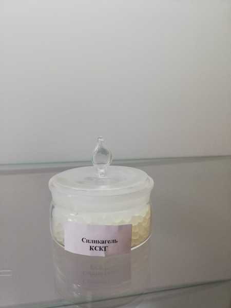 Силикагель - Изображение #1, Объявление #1660535