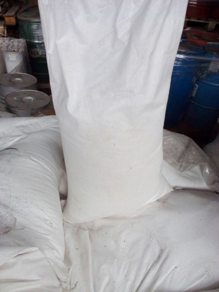 Гидрокарбонат натрия (пищевая сода, бикарбонат натрия) - Изображение #1, Объявление #1660536