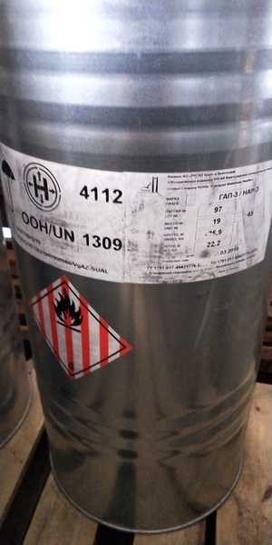 Алюминиевая пудра газабето + 500 (ГАП-3) - Изображение #1, Объявление #1660118