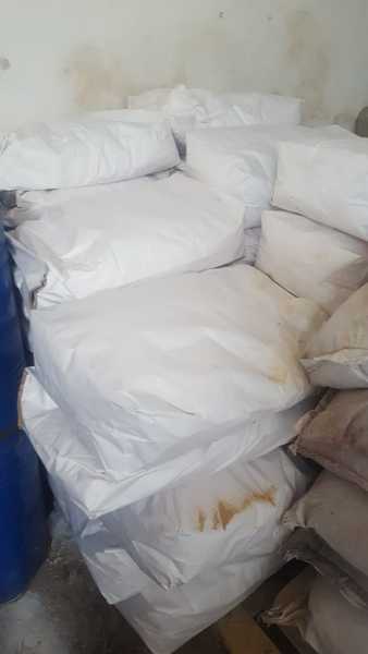 Карбоксиметилцеллюлоза (КМЦ) - Изображение #1, Объявление #1660489