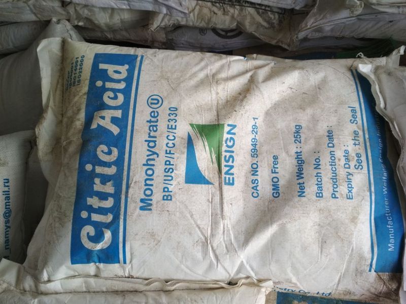 Лимонная кислота ЛИМОНКА - Изображение #1, Объявление #1660505