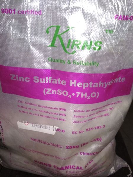 Цинк сернокислый (сульфат цинка 7-водный, цинковый купорос, ZnSO4*7H2O) - Изображение #1, Объявление #1661134