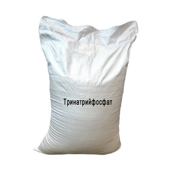 Тринатрийфосфат ТНФ - Изображение #1, Объявление #1660682