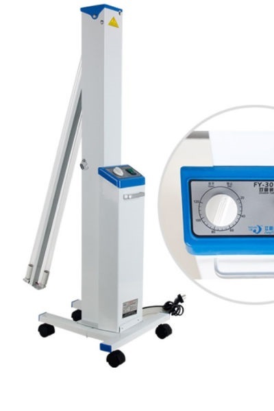 Облучатель бактерицидный ОБН-30, напольный, передвижной. - Изображение #1, Объявление #1693631