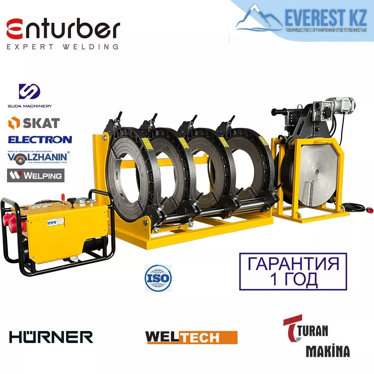 Сварочные аппараты для стык пайки труб и фитингов из полиэтилена  - Изображение #1, Объявление #656934