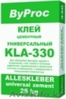 Сухие смеси TM ByProc.Ищем субдилеров в Караганде - Изображение #2, Объявление #16605