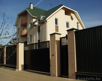 ТОО "компания VERTICAL" - Изображение #1, Объявление #26589