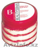 КОСМЕТИЧЕСКАЯ ЛИНИЯ   "BEAUTYSSIMA". Запрет на старение - Изображение #5, Объявление #56120