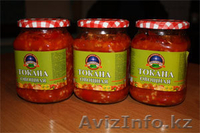 Овощная консервация - Изображение #1, Объявление #178072