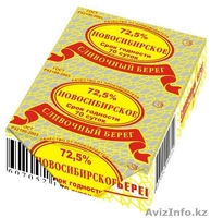 Масло сливочное спреды от производителя - Изображение #3, Объявление #219733
