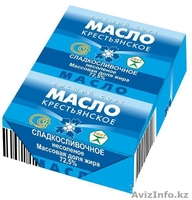 Масло сливочное спреды от производителя - Изображение #1, Объявление #219733