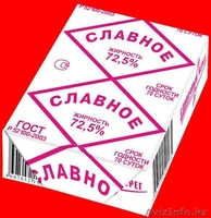 Масло сливочное спреды от производителя - Изображение #4, Объявление #219733