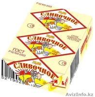 Масло сливочное спреды от производителя - Изображение #5, Объявление #219733