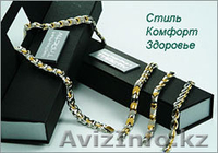 Магнитные Браслеты из 23каратного золота.Браслеты от давления - Изображение #2, Объявление #147037