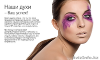  Mary kay- представитель - Изображение #3, Объявление #274210