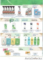  ИП "Бондарук-Жук"  - Изображение #1, Объявление #298389