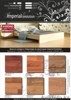 ЛАМИНАТ КРОНОСТАР (Россия) со склада в г.Караганда. - Изображение #3, Объявление #293752