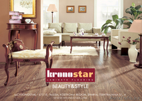 ЛАМИНАТ и НАСТЕННЫЕ ПАНЕЛИ КРОНОСТАР (Россия) со склада в г.Караганда. - Изображение #1, Объявление #293746