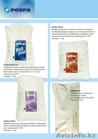  ИП "Бондарук-Жук"  - Изображение #4, Объявление #298389