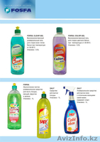  ИП "Бондарук-Жук"  - Изображение #5, Объявление #298389