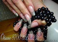 Профессиональное наращивание ногтей - Изображение #1, Объявление #328325