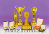 МАССАЖЁР  НОРМАЛИЗАЦИИ АРТЕРИАЛЬНОГО ДАВЛЕНИЯ            - Изображение #3, Объявление #310426