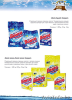 Моющие  средства   - Изображение #3, Объявление #345782