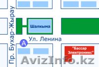 ТОО "Бассар Электроникс" - Изображение #2, Объявление #351235