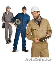 Пошив спецодежды Караганда, спецобувь, средства защиты - Изображение #4, Объявление #326053