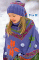 вязанные вещи на заказ - Изображение #5, Объявление #388724