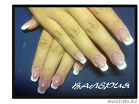 Наращивание и коррекция ногтей акрилом - Изображение #3, Объявление #384383