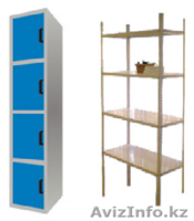 «ТОРГОВЫЙ СТИЛЬ»-лучший выбор торгового оборудования для любых магазинов! - Изображение #6, Объявление #377618