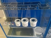 "Термопресс РТИ" - Изображение #3, Объявление #487432