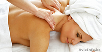 Массаж: классический, лечебный,, расслабляющий (не путать с эротическим), массаж - Изображение #1, Объявление #488792