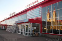 Стройматериалы купить - Изображение #2, Объявление #544146