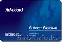 Мгновенная юридическая помощь при любых обстоятельствах - Изображение #3, Объявление #543757