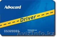 Мгновенная юридическая помощь при любых обстоятельствах - Изображение #4, Объявление #543757