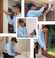 Ремонт квартир в караганде в.т.ч мелкий, электрик, сантехник 97-45-32 - Изображение #1, Объявление #588368