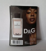 Карманные духи, парфюм оптом. - Изображение #5, Объявление #719885