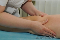 ТОО "Школа Экспериментальной Медицины" - Изображение #4, Объявление #719753