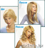 салон красоты \"Black&White\" - Изображение #3, Объявление #718159