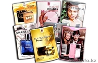 Карманные духи, парфюм оптом. - Изображение #1, Объявление #719885