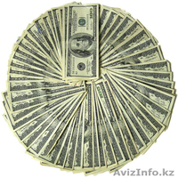 очень надежный предложение кредита со 100% гарантией  - Изображение #3, Объявление #744254