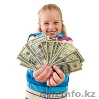 очень надежный предложение кредита со 100% гарантией  - Изображение #4, Объявление #744254