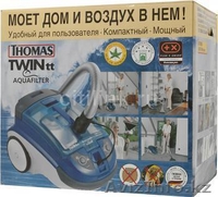 Продам новый моющий пылесос Thomas twin tt aquafilter - Изображение #1, Объявление #760852